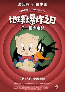 一区二区三区在线免费观看