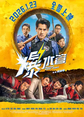 av片免费网站