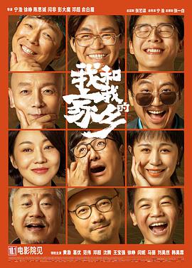 情侣们的甜言蜜语
