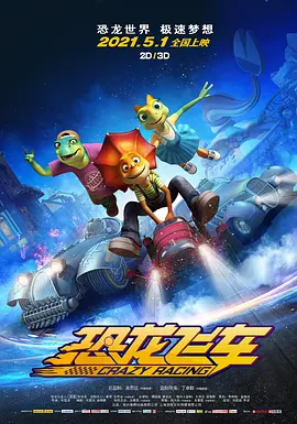 裸体软件