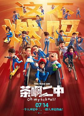 色综合激情网