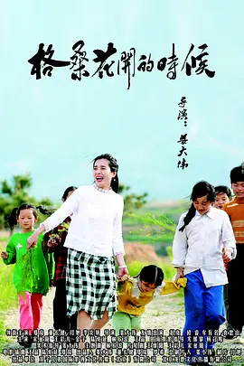 亚洲女优在线视频