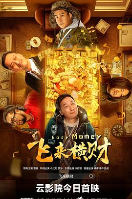 色综合九九