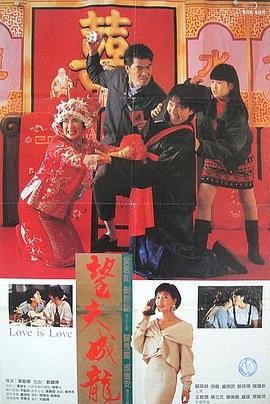 国产成人91精品