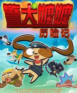 怡红院最新网址