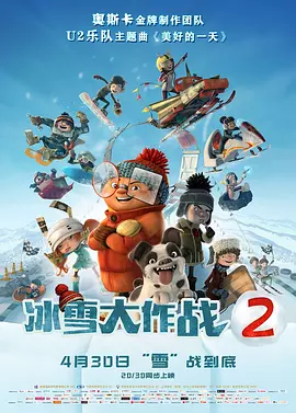 身高170大学生