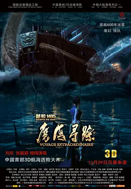 free性台湾videos娇小