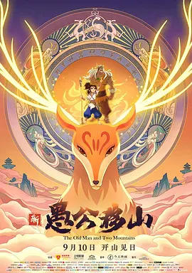 久久精品久久久久久久久人