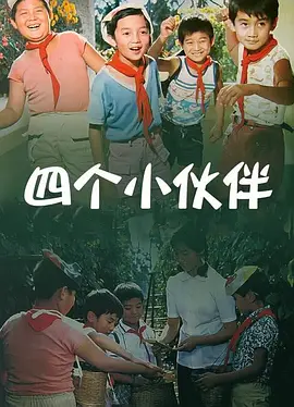 成人18视频