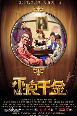 色图综合网