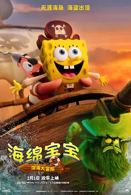 欧美日韩亚洲一区三区