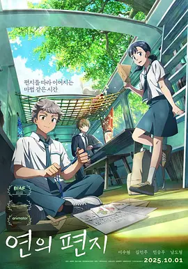 欧美专区一区