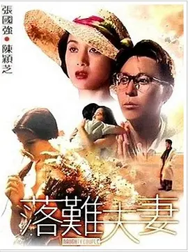 亚洲精品探花