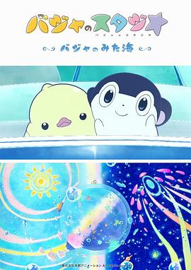 中文亚洲日韩欧美