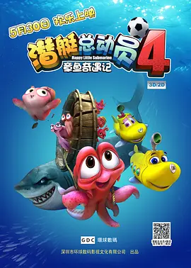 国产一区二区免费福利片