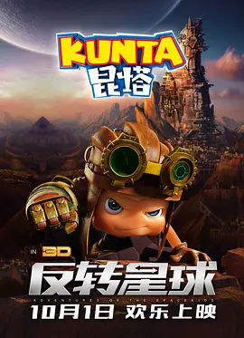 在线成人精品国产区免费