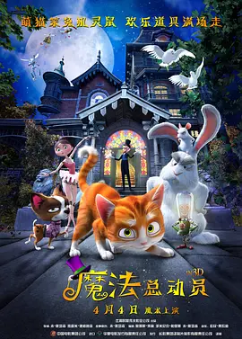 久久综合色天天久久综合图片