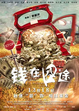 国产做爰免费观看视频