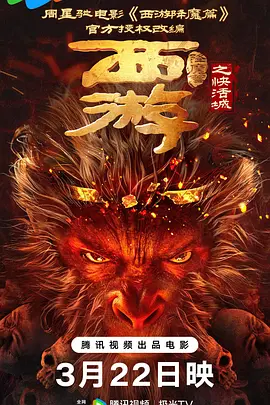 亚洲精品国产精品乱码不卡√香蕉