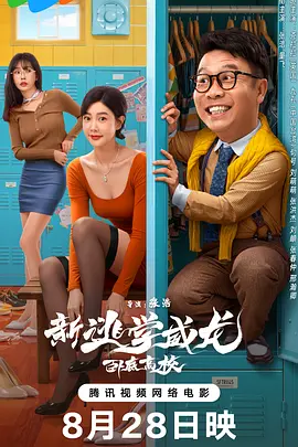 久草香蕉在线