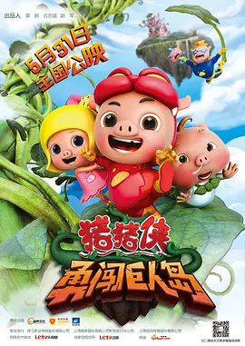 美味的女友体验