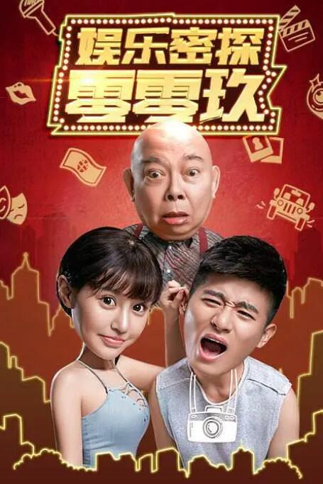 在线看国产一区二区三区