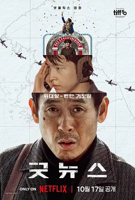 www.久久东京