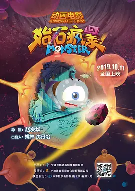 为了皇帝/王道
