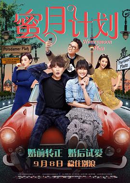 68久久久久欧美精品观看