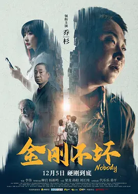 久久综合亚洲伊人色