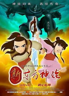 揉前列腺取精爽哭了hh