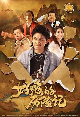 在线视频欧美亚洲