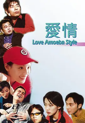 动图啪