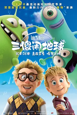 88国产精品欧美一区二区三区