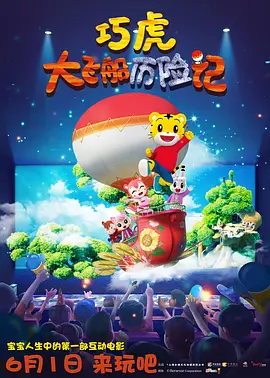 成年人免费视频观看