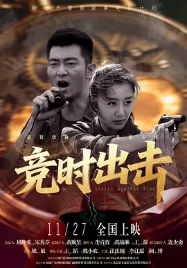 男同做爰gay羞羞