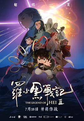 第四色亚洲色图