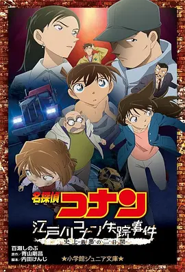 国产精品欧美一区二区在线看