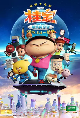 国内精品k频道国产网红