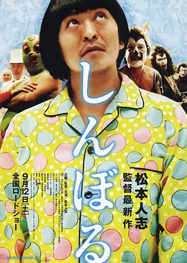 姬川优奈在线观看
