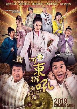 91精品久久国产青草