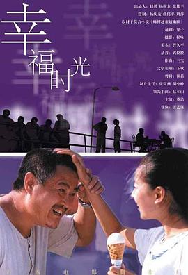 九月丁香婷婷亚洲综合色