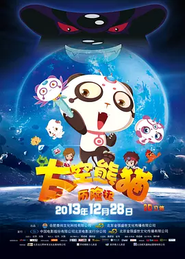 久久精品国产大片免费观看