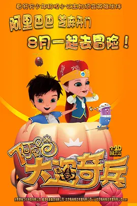 真实国产网爆门事件在线