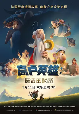 在线综合网