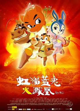 国产电影午夜成年免费视频