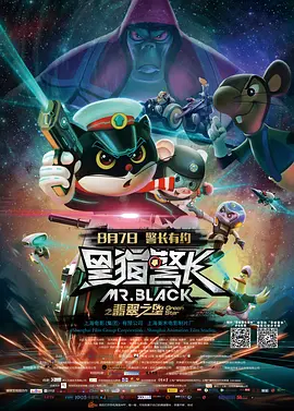 精品第一国产综合精品aⅴ