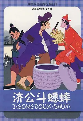 说出来很刺激