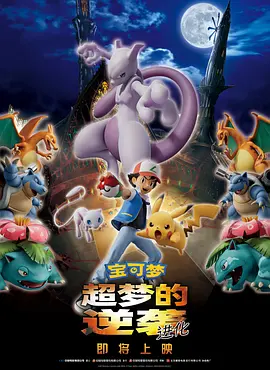 一区二区三区www