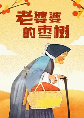 小浪货下面小泬好湿